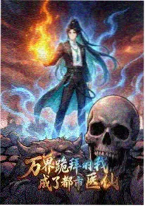 治愈系作品流行趋势配图